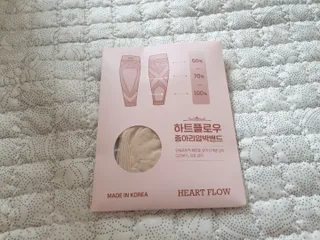 퍼스트캠퍼님이 올린 리뷰 사진 1