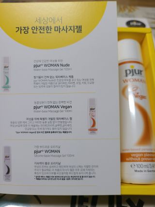 리터후원감사♡님이 올린 리뷰 사진 2