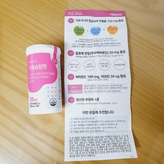 찹쌀님이 올린 리뷰 사진 3
