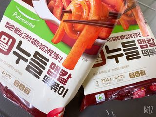 칭구해요님이 올린 리뷰 사진 1