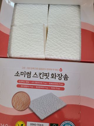 글라라5205님이 올린 리뷰 사진 3