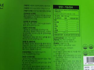 Alice님이 올린 리뷰 사진 2