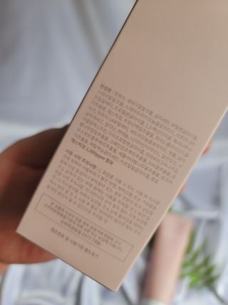 예쁜아기검님이 올린 리뷰 사진 4