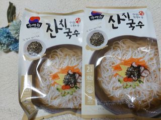 [한면원] 잔치국수 2인분 — 3.5점을 준 리뷰어가 2022년 7월 올린 사용 사진