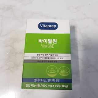 뉴트리션팩토리 비타프렙 바이탈원 종합비타민 멀티비타민 600mg — 5점을 준 리뷰어가 2021년 7월 올린 사용 사진