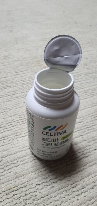 돌삐님이 올린 리뷰 사진 2