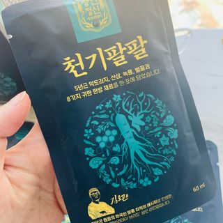 쪼앙님이 올린 리뷰 사진 4