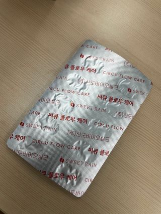 리뷰왕님이 올린 리뷰 사진 4