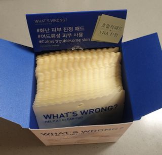 [후르디아] 화난피부 급속진정 AC 클리어 패드 (개별포장 50매) — 5점을 준 리뷰어가 2024년 4월 올린 사용 사진