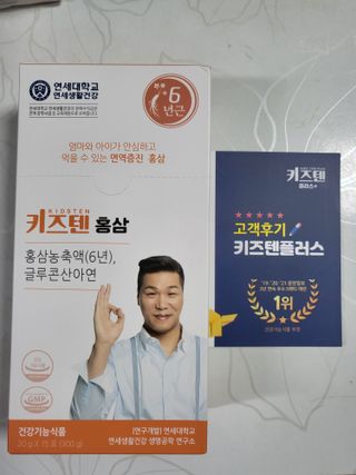지후누님이 올린 리뷰 사진 2
