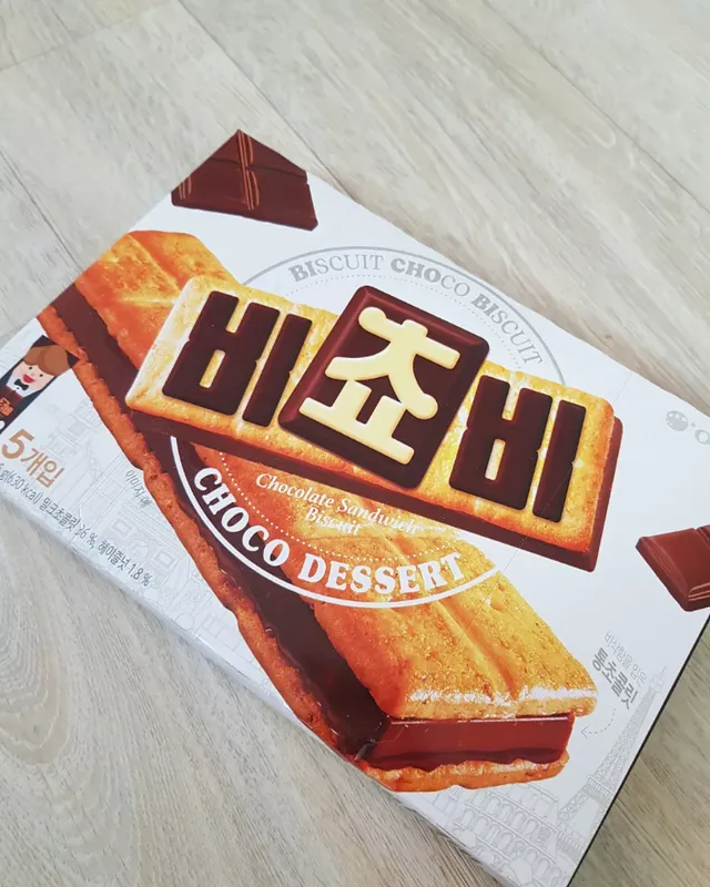 비쵸비 5P 8 케이스 리뷰 사진