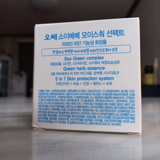 소이베베X신비아파트 모이스쳐 선팩트 SPF50+ PA+++ — 5점을 준 리뷰어가 2023년 4월 올린 사용 사진