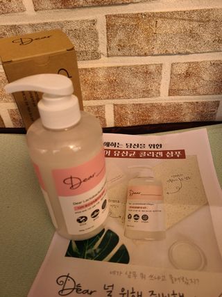 박하사탕님이 올린 리뷰 사진 1