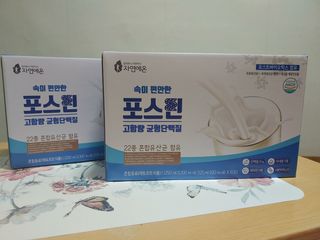 자연에온 마시는 프로틴 고함량 균형단백질 음료 포스틴 125ml 10개입 1BOX — 4.5점을 준 리뷰어가 2021년 3월 올린 사용 사진