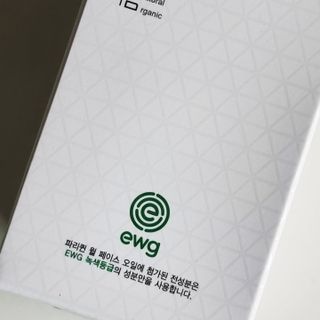 브에노 파리퀸 윌 페이스 오일 — 4점을 준 리뷰어가 2021년 7월 올린 사용 사진