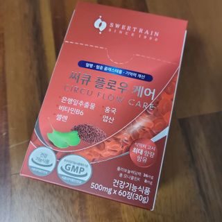 태양이맘님이 올린 리뷰 사진 1