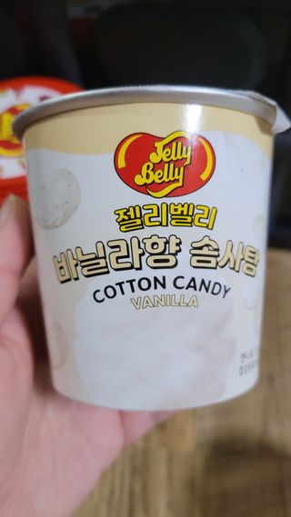 젤리벨리 젤리스틱 어쏘티드 900g — 5점을 준 리뷰어가 2022년 8월 올린 사용 사진