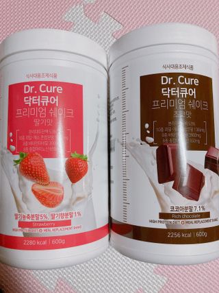 박하님이 올린 리뷰 사진 3
