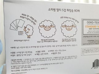 나르프님이 올린 리뷰 사진 3