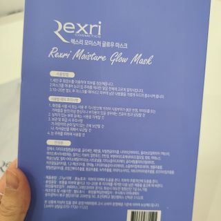 소신인생님이 올린 리뷰 사진 2