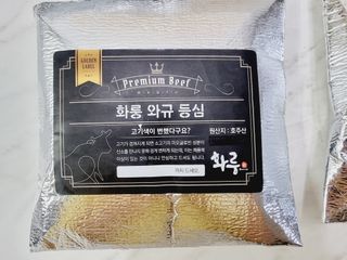 힝구님이 올린 리뷰 사진 1