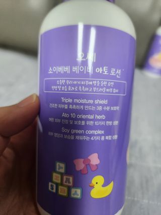 으니님이 올린 리뷰 사진 3