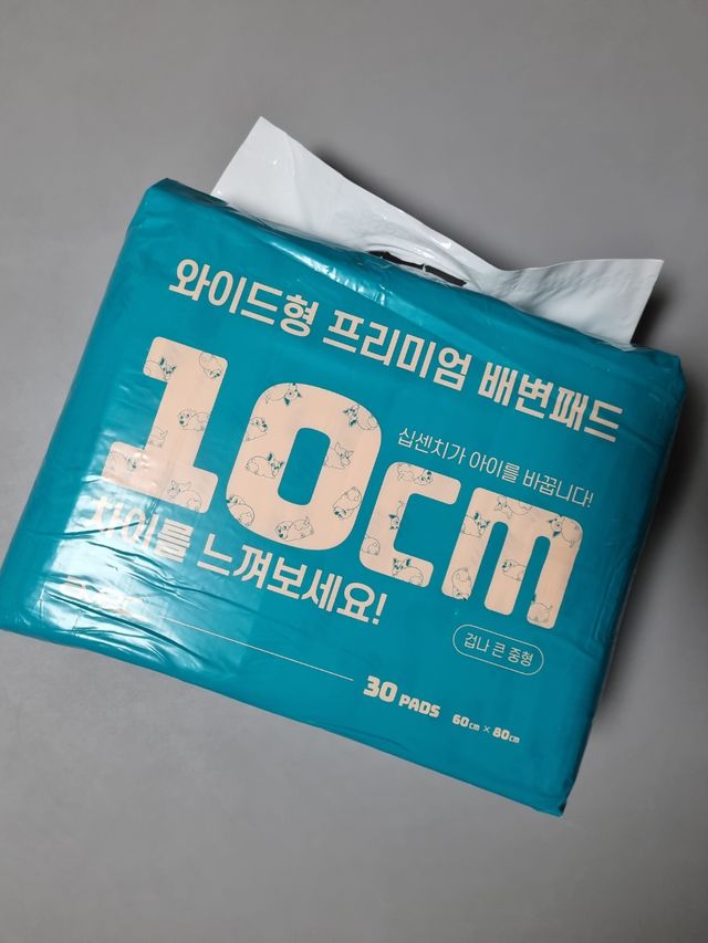 아베크 펫 와이드 프리미엄 대형 애견 강아지 배변 패드 30매 1팩 80g 리뷰 사진