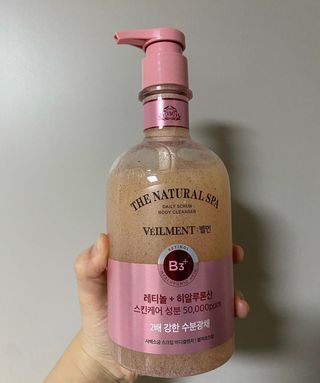 고현정님이 올린 리뷰 사진 1