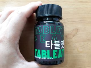mm님이 올린 리뷰 사진 3