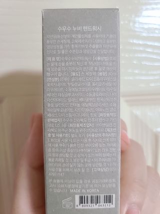 롱롱님이 올린 리뷰 사진 2