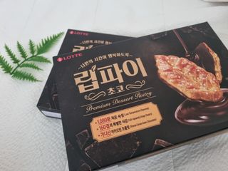 제이님이 올린 리뷰 사진 2
