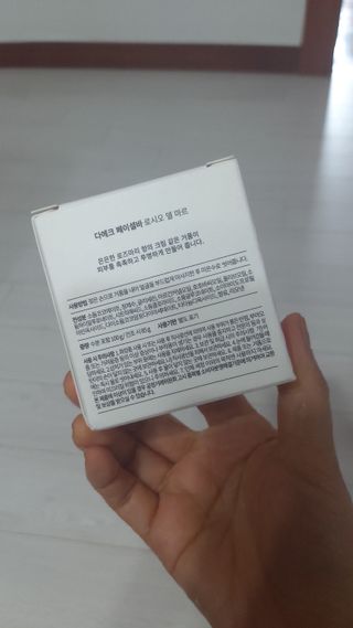 뱃살공주님이 올린 리뷰 사진 2
