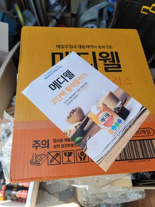 송현동쭈니맘님이 올린 리뷰 사진 3