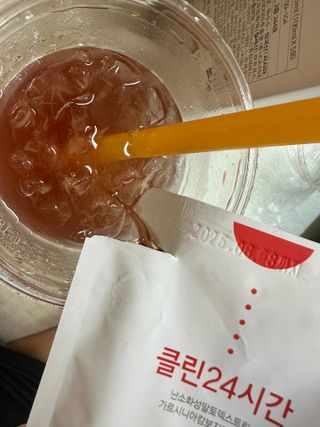 클린24시간 1BOX(5포) + 전용보틀(500ml) — 5점을 준 리뷰어가 2023년 7월 올린 사용 사진