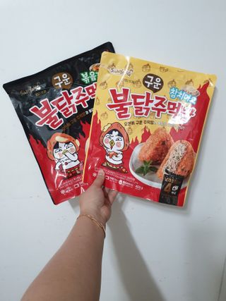 삼양냉동 [삼양] 불닭참치마요구운주먹밥+불닭볶음김치구운주먹밥 2세트구성 — 5점을 준 리뷰어가 2021년 2월 올린 사용 사진