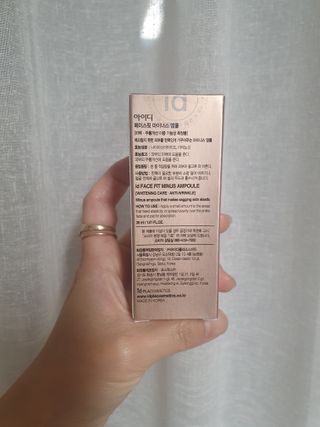 아이디플라코스메틱 아이디 페이스핏 마이너스 앰플 — 5점을 준 리뷰어가 2021년 11월 올린 사용 사진