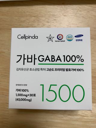 하니마마님이 올린 리뷰 사진 1