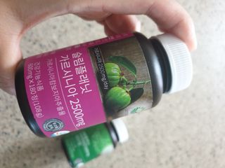 슬림플래닛 가르시니아 2500mg 비포밀 — 5점을 준 리뷰어가 2021년 8월 올린 사용 사진
