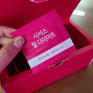 만두님이 올린 리뷰 사진 4
