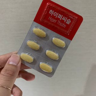 뉴트리션팩토리 비타프렙 하이퍼씨슬 밀크씨슬 900mg — 5점을 준 리뷰어가 2021년 7월 올린 사용 사진