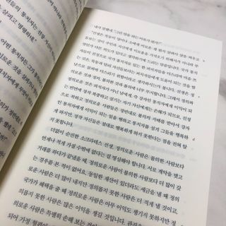 슨슨이님이 올린 리뷰 사진 3