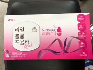 래디 리얼볼륨포뮬러 1박스(8개입) — 5점을 준 리뷰어가 2022년 3월 올린 사용 사진