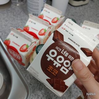 NANA님이 올린 리뷰 사진 2