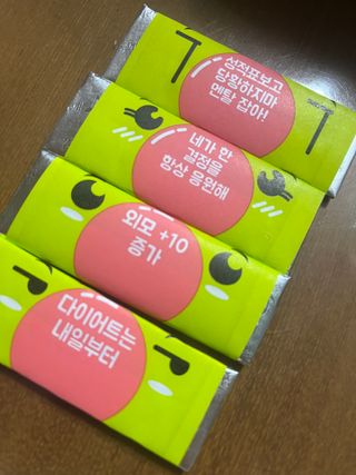 momoa님이 올린 리뷰 사진 2