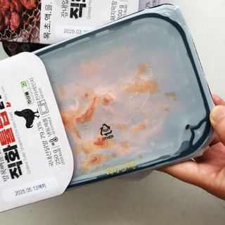별별별님이 올린 리뷰 사진 3