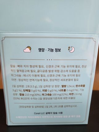 지후누님이 올린 리뷰 사진 3
