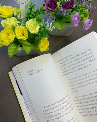 goodluck38님이 올린 리뷰 사진 1