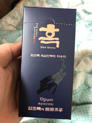 이승진님이 올린 리뷰 사진 3