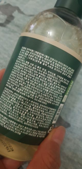 내새꾸쵸코님이 올린 리뷰 사진 2