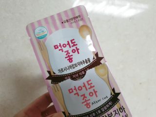 쏘블님이 올린 리뷰 사진 2